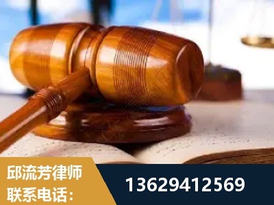 天长-刑事案件