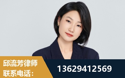 天长-企业展示图
