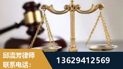 天长-疑难刑事案件处理