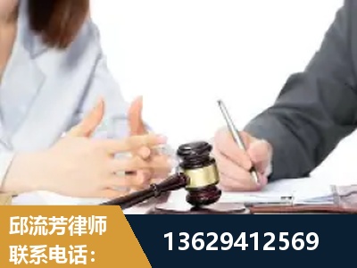 天长-新型网络犯罪