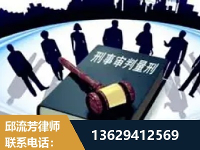天长-诈骗类犯罪