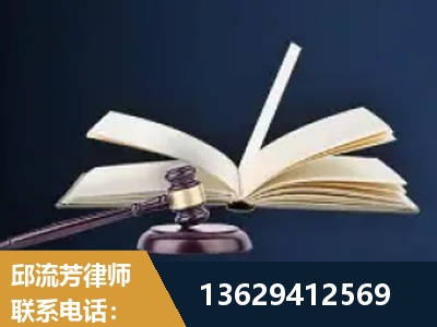 天长-遗产继承