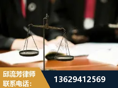 天长-抚养权