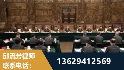 天长-重大刑事案件处理