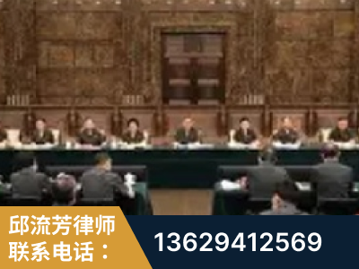 天长-疑难刑事案件处理