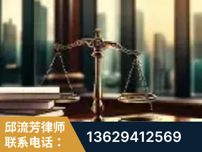 天长-重大刑事案件处理