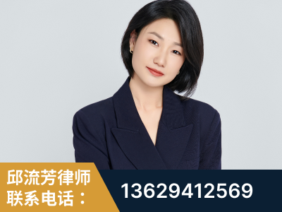 天长-企业展示图